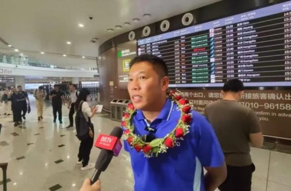 聚创配资 率北京U16夺冠！王长庆：大家拧成一股绳，全力以赴执行教练安排